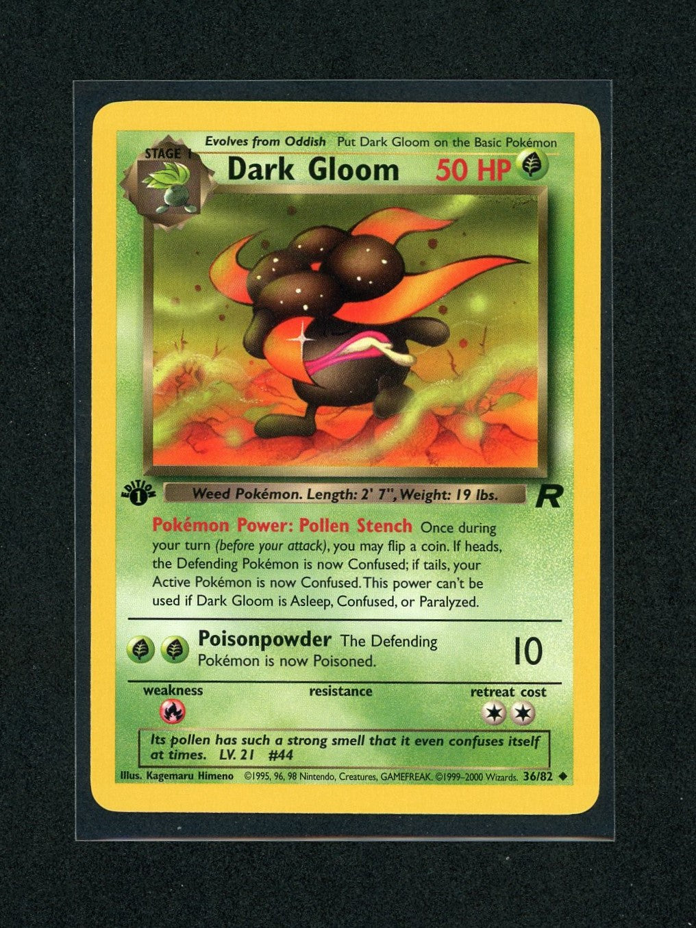 Dark Gloom - Rocket - 1st Edition